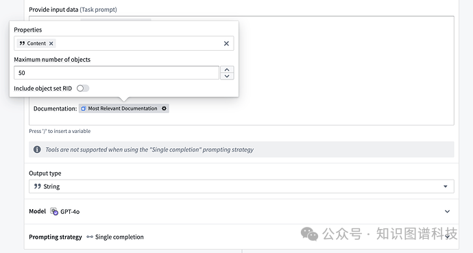 Palantir 大模型AIP产品应用于客户服务RAG Copilot的案例 配图 6