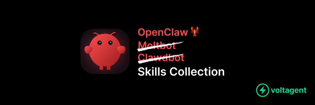 一篇文章搞懂OpenClaw！ 配图 16