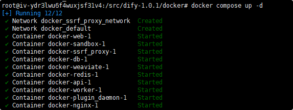 Dify更改默认端口及发布应用后Nginx 404错误解决方案 配图 4