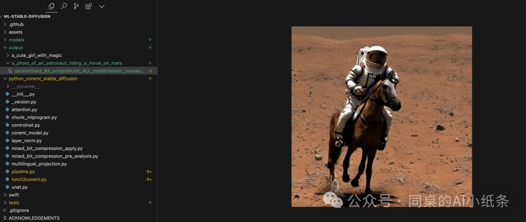 不用买卡！本地电脑CPU也能运行大模型！笔记本也能分分钟本地玩转LLM文生图！大模型入门本地环境打通（踩坑）指南，看着一篇就够了 配图 40