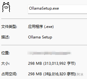 教你使用Ollama在本地跑Llama3.1 配图 4