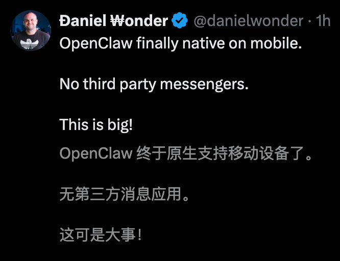 刚刚，OpenClaw和Cursor杀入手机！Agent从此塞进口袋 配图 6
