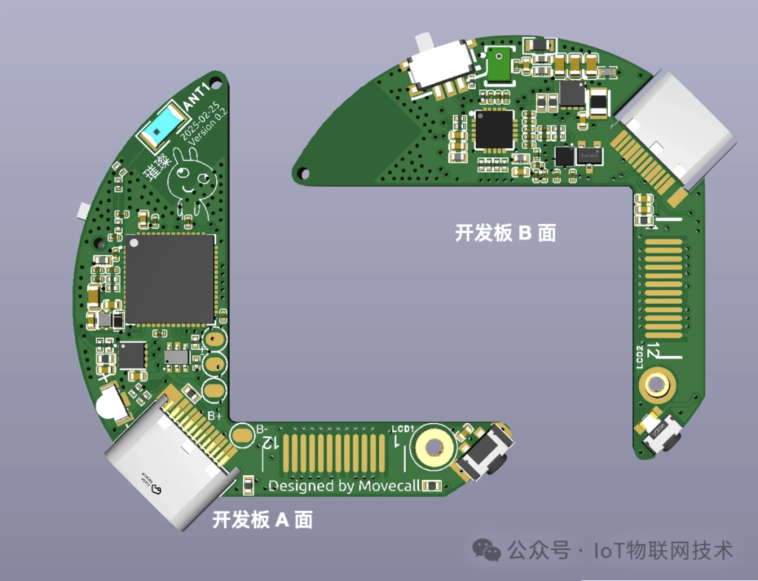“硬件+社交”，仅91元，ESP32 国产开源 AI 项链，点亮你的智能生活 配图 5