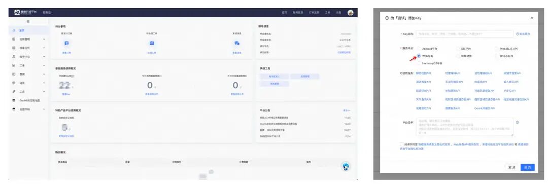 实测上百款MCP后，我发现这10款才是真正能提升生产力的神器！ 配图 14