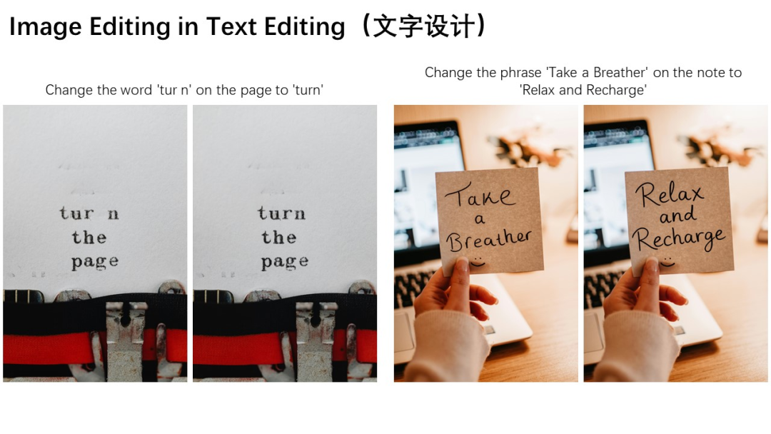 刚刚，Qwen-Image图像编辑版本开源了！ 配图 12