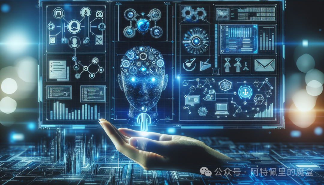 AI+项目管理，正确打开方式（附提示词） 配图 2