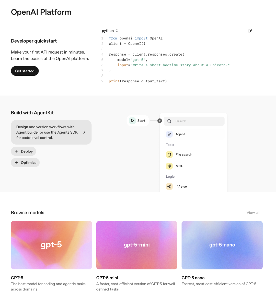 OpenAI 年度发布会：Agent平台/Sora API/第三方接入ChatGPT/... 讲的没讲的，都在这了 配图 36