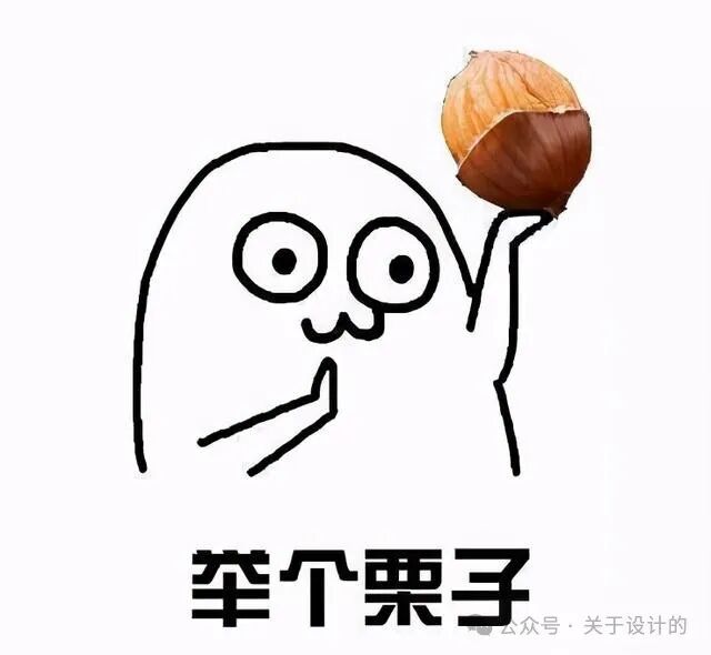 写Prompt的小技巧