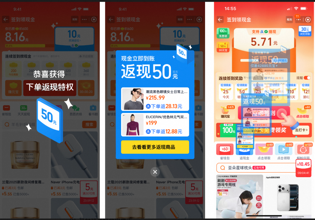 【AI Coding】借助cursor实现业务需求全栈交付实践 配图 3