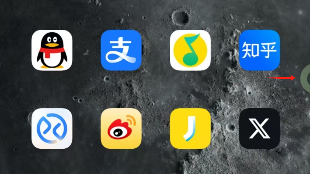 海螺AI的这个悬浮球，好像治好了我的电子洁癖。 配图 3
