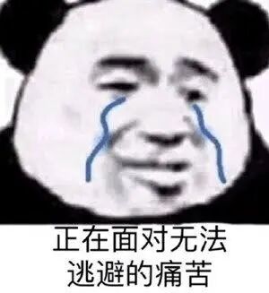 Skill 技能
