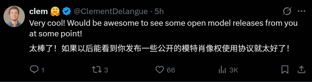 Cursor自研模型反超Opus 4.6！价格脚踝斩，氛围编程沸腾了 配图 14