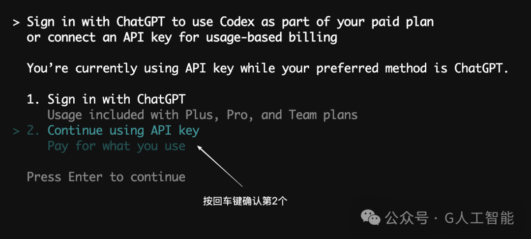 苹果 macOS 本地部署最新 GPT-5 CodeX，网友集体抛弃 Claude Code 配图 3