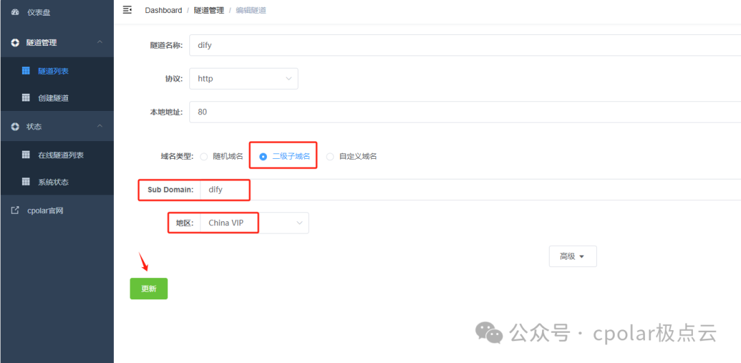 挑战4张2080Ti22G跑本地部署的DeepSeek 671b满血版大模型 配图 15