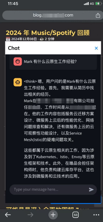 ChatBlog - 个人博客AI互动的尝试 配图 5