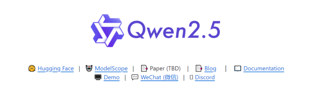 探索阿里通义千问 Qwen2.5：新一代开源大模型的卓越力量