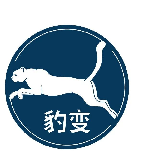 大模型时代有了自己的「价值高速公路」 配图 5