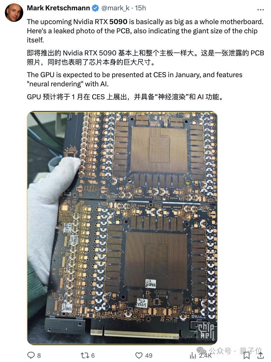 英伟达年终核弹！全新B300为o1推理大模型打造，RTX5090也曝光了 配图 7