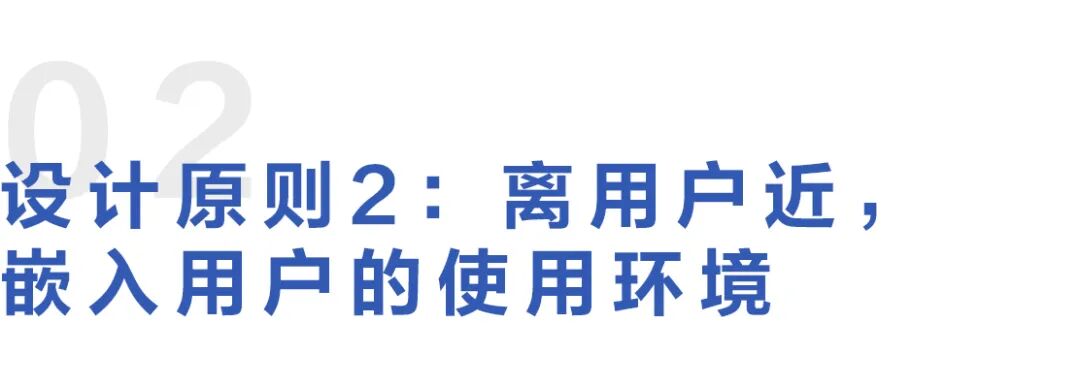 字节跳动副总裁朱骏：从大模型到用户体验，在做豆包产品时的一点感想 配图 5