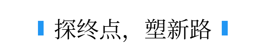 还在抓耳挠腮想问题？这个Prompt教你用逆向思维快速理清问题！ 配图 5