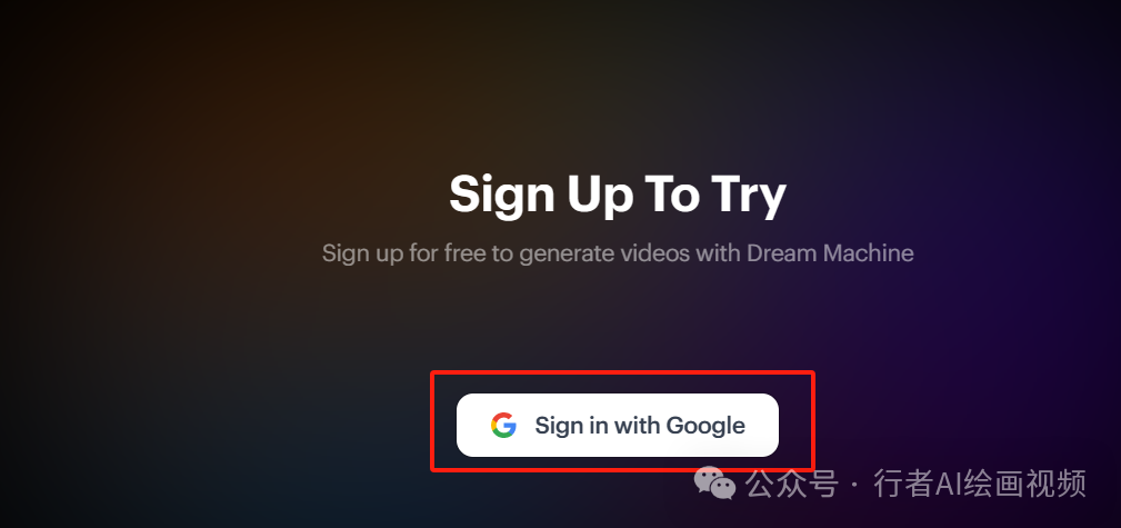 Luma AI：视频生成界的新星，还是未来的王者？ 配图 3