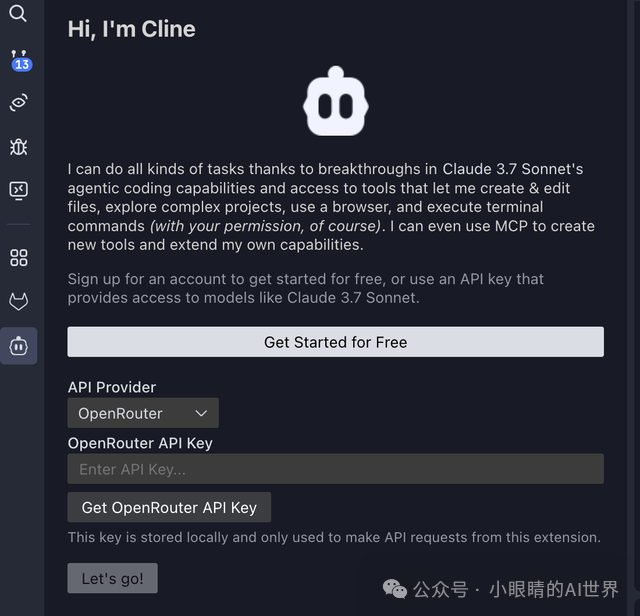 如何利用MCP工具，打造自己的专属Manus 配图 7
