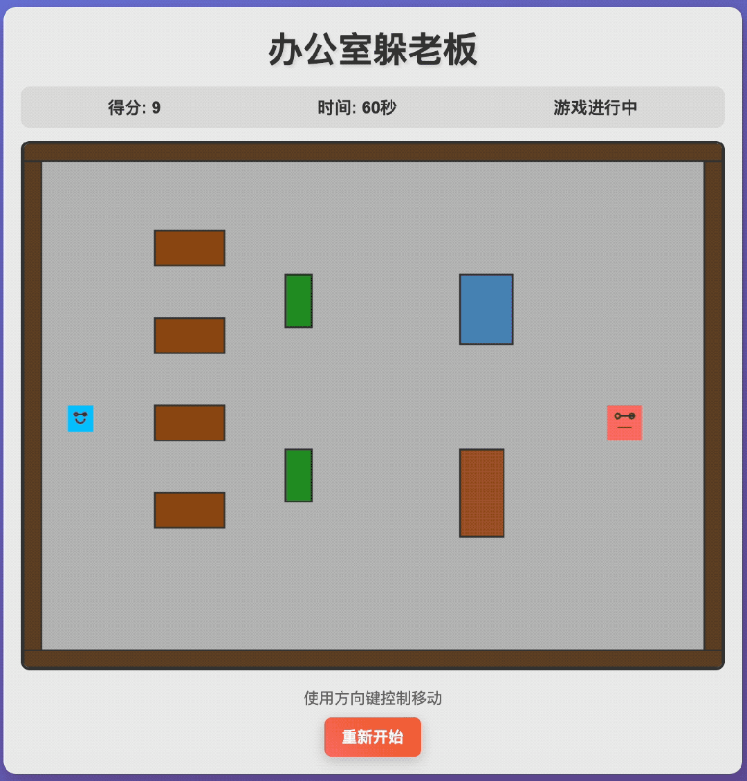 看图写代码，3毛钱开发一个网页！字节AI Coding新模型真卷麻了 配图 2
