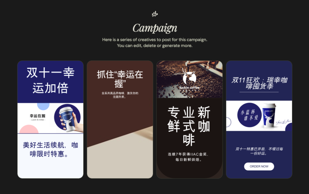 谷歌又出神器：只要给个网址，自动帮你出官网同款设计！ 配图 6