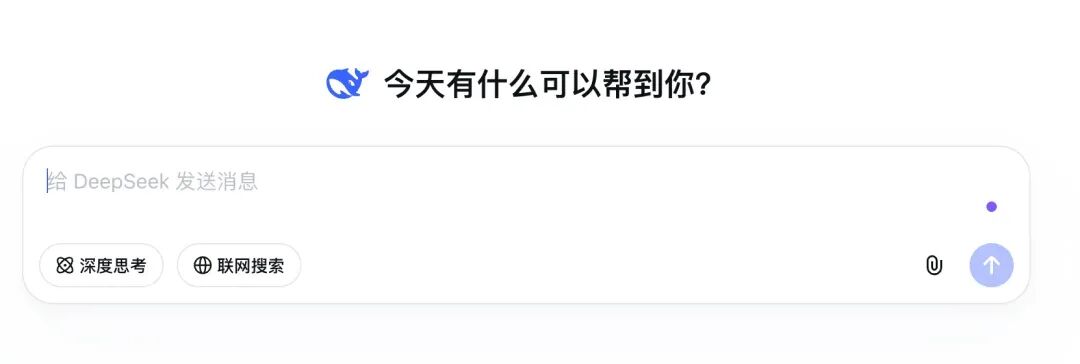 砸数万元将产品植入Deepseek，AI还能被骗多久？ 配图 4
