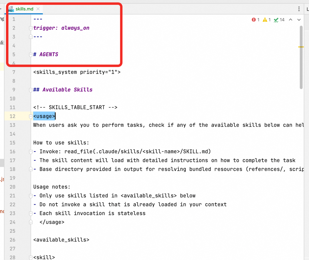 灵码+Qwen3-Coder——使用Skill机制实现代码审核 配图 3