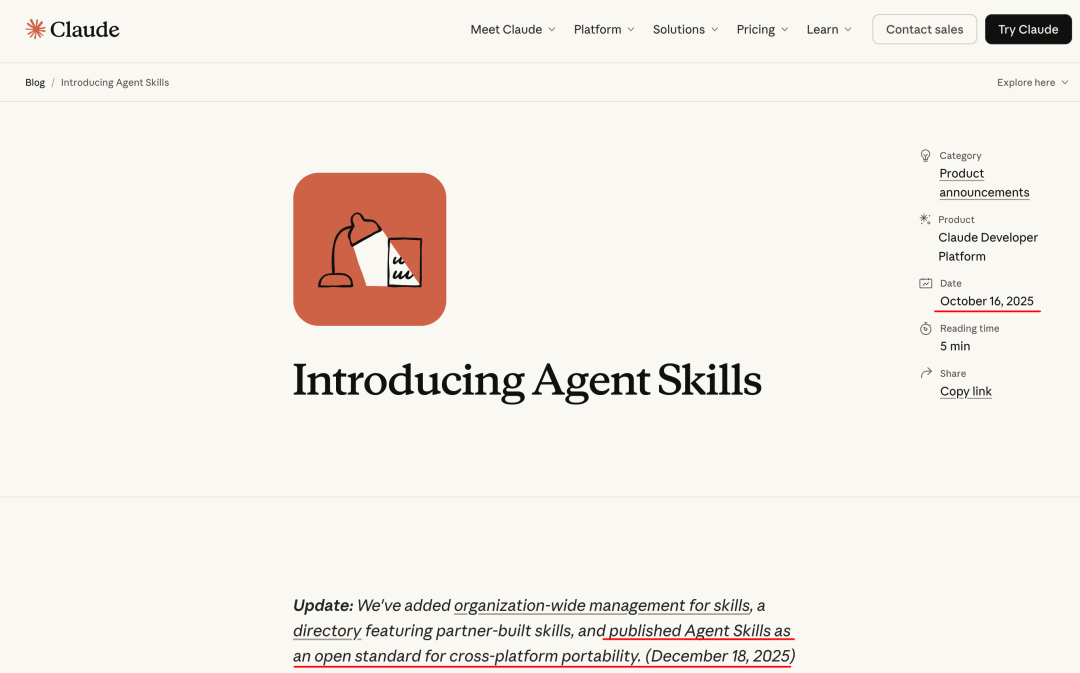 Agent Skills 终极指南：入门、精通、预测 配图 4