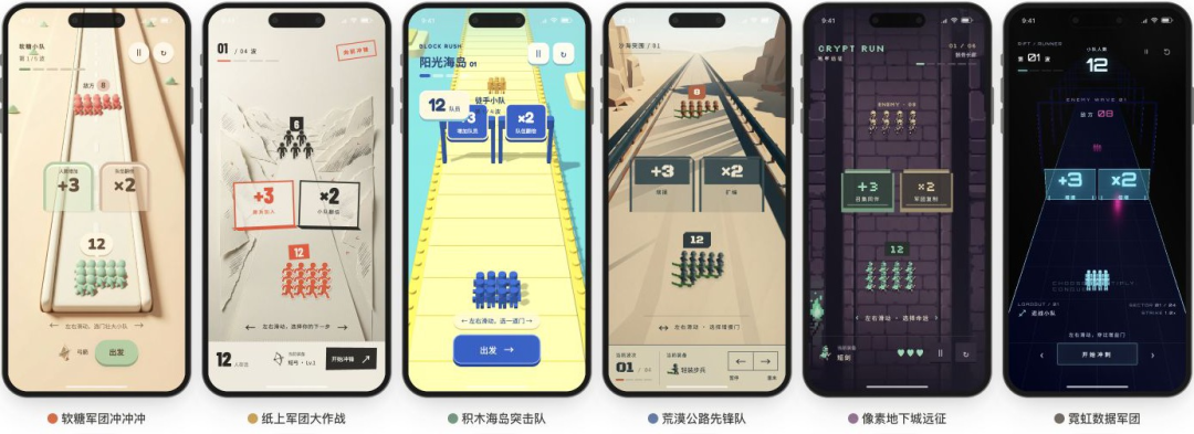 Personal Agent 走到岔路口：对话是起点，还是终点 | 前沿在线 配图 21