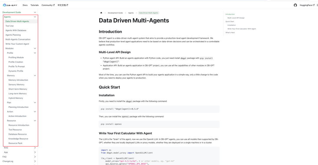 DB-GPT v0.5.9 版本更新， 新增 Agent 模块开发文档、支持谷歌 gemma-2 模型等新特性