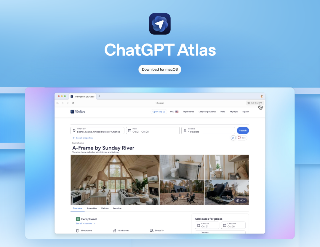 实测 Atlas：OpenAI 的浏览器，由 Chrome 骨干开发 配图 3