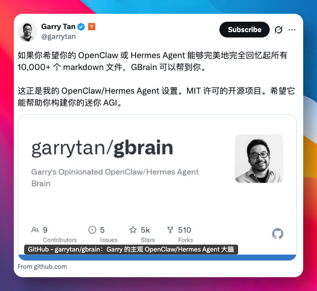 OpenClaw 智能体