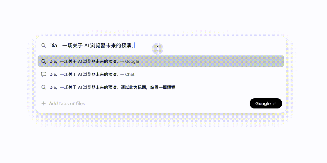 AI 硬件
