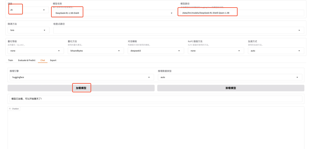 从DeepSeek到Manus：如何实现本地LLM微调+联网开发？ 配图 3