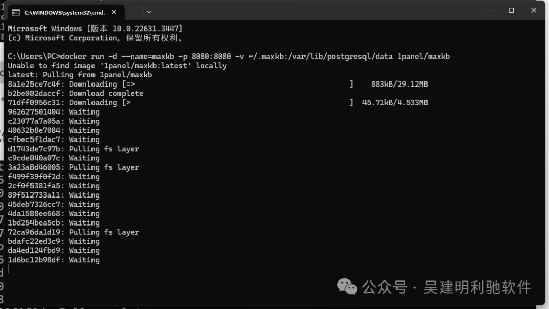 MaxKB 是基于 LLM 大语言模型的知识库问答系统，30 分钟内可上线，支持上传文档、自动爬取在线文档等，可零编码嵌入第三方业务系统，介绍了其实现原理包括向量相似度、搜索索引、重新排序等 配图 3