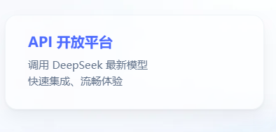 怎么把 EmbedClaw 从 Qwen 扩到五款国产大模型！启明云端乐鑫代理及方案商 配图 8