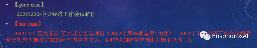 落地实践｜ 92% 的准确率！如何用 DB-GPT 打造企业级的知识库问答系统 配图 2