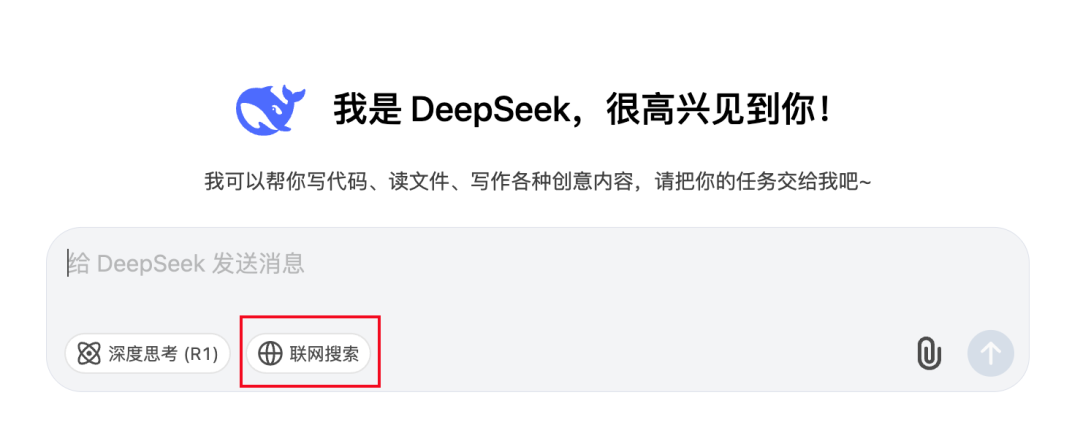 别再折腾Searxng，免费好用的大模型搜索服务薅起来
