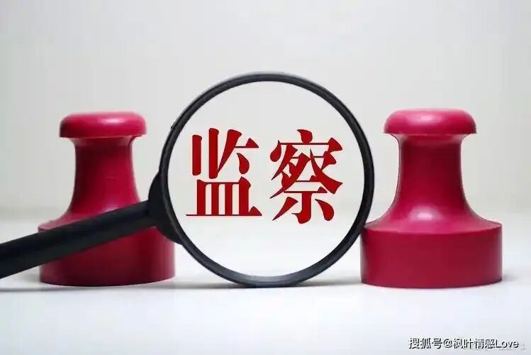 知识管理