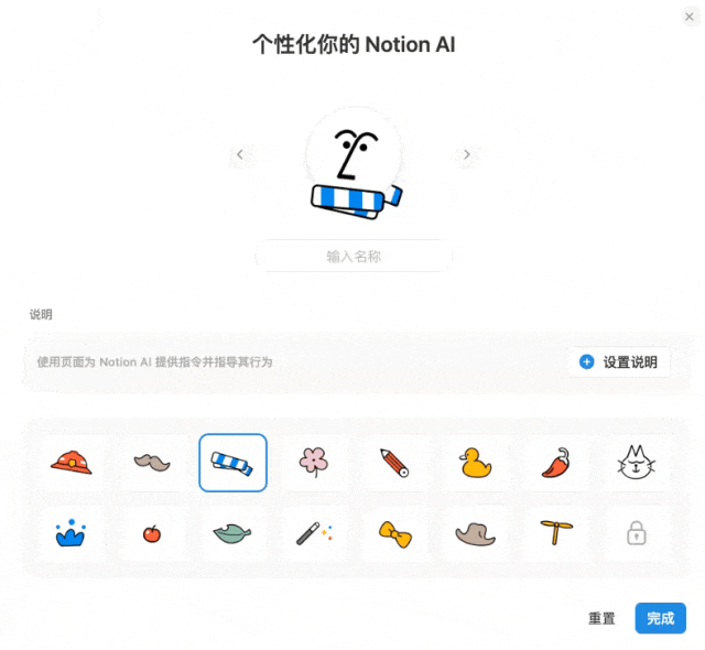 过去一年最被低估的 AI 产品，这次更新后迎来了最佳上车时机 配图 3