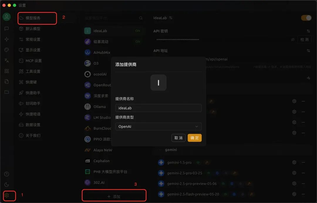 别让AI做它不擅长的事：Agent在业务场景中的工程实践 配图 10