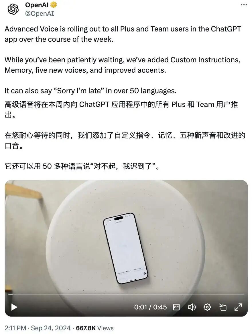 多模态模型