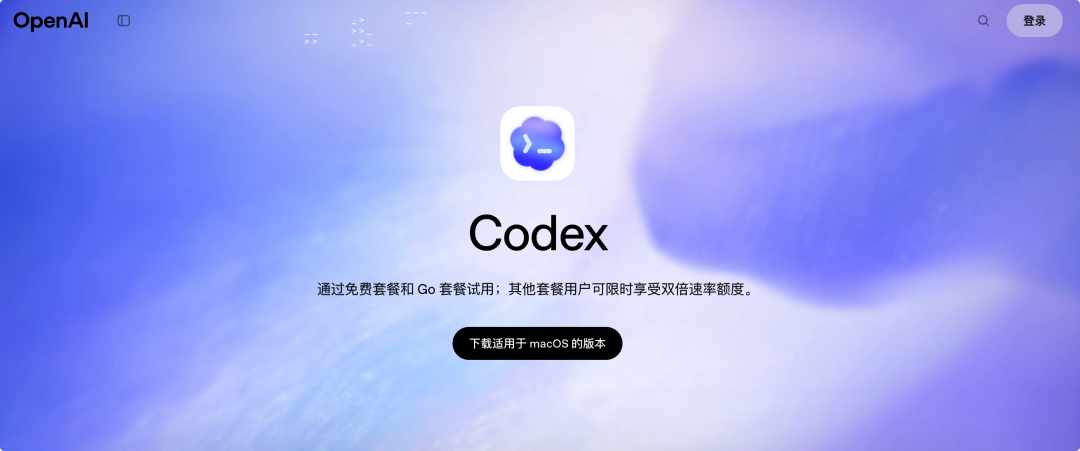 OpenAI 开发者的 Skill 经验：如何使用评估系统来优化 Skill 配图 2