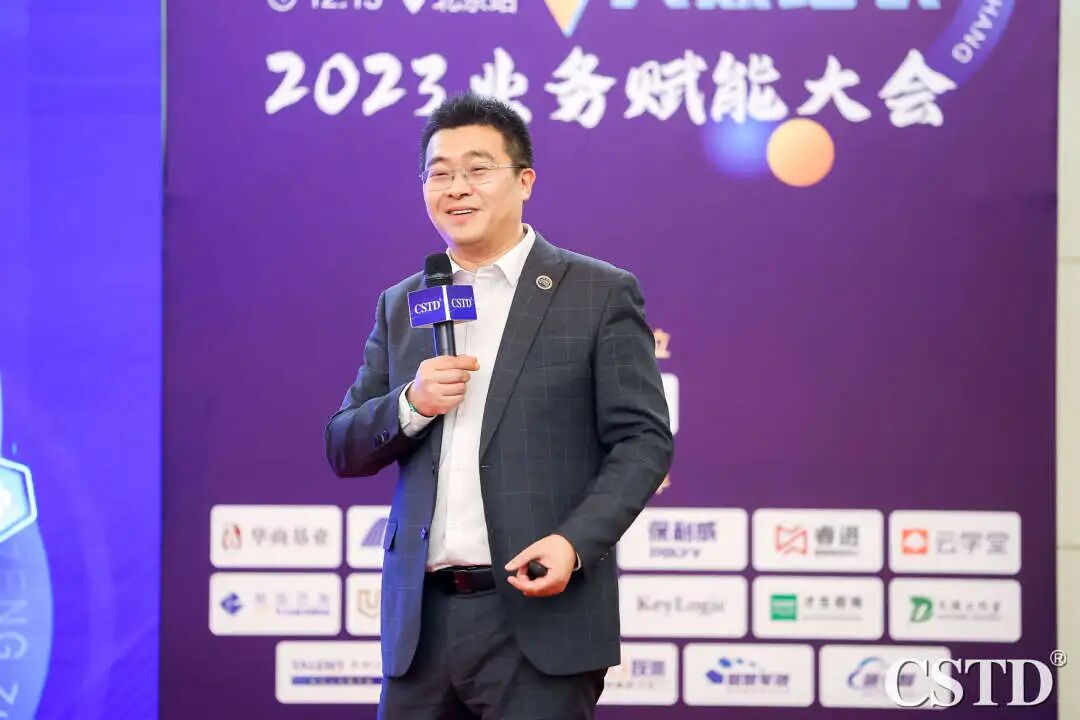 AI时代如何为业务赋能？看行业专家们怎么说... 配图 4
