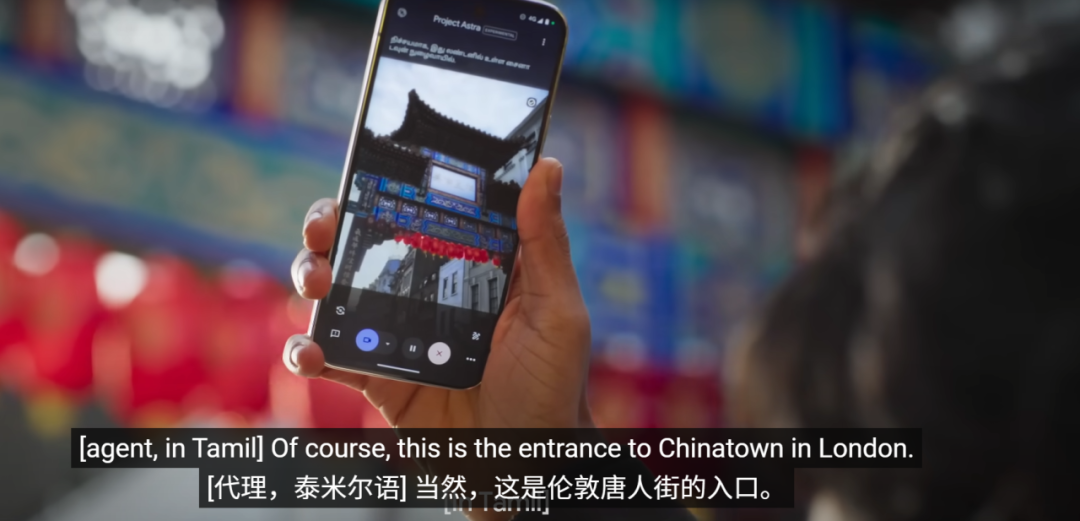 谷歌发布史诗级Gemini2.0，“Agent时代”最强大的AI模型，使用TPU训练。 配图 10