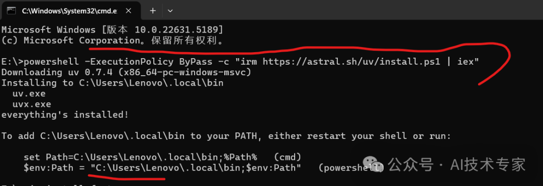 带你搭建MCP走进Manus的大门 配图 26