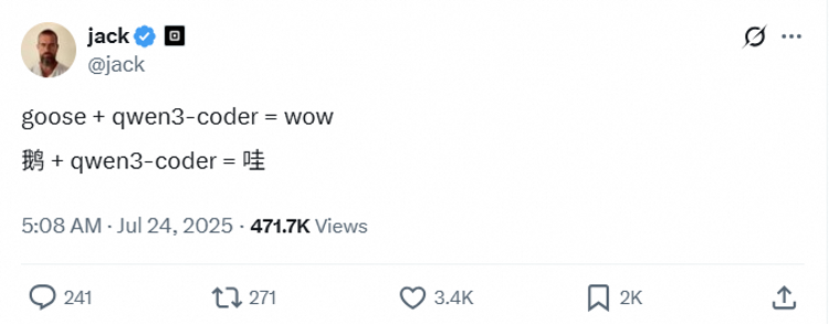 阿里AI三连发刷屏，那个最强的Qwen又回来了! 配图 6
